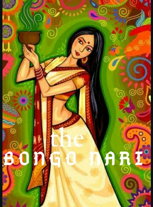 Bongo Nari